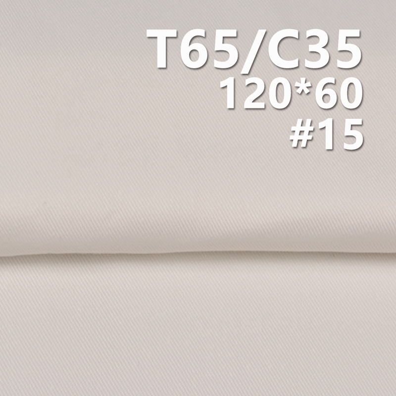 TC120*60Cotton Polyester Twill 235g/m2 57/58" Garment Lining & Pocketing Fabric