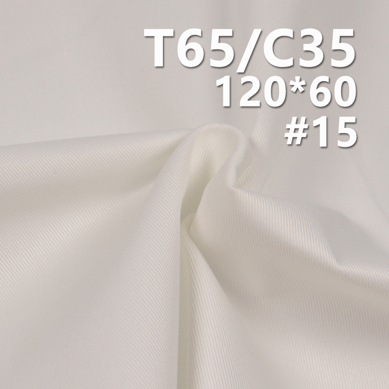 TC120*60Cotton Polyester Twill 235g/m2 57/58" Garment Lining & Pocketing Fabric