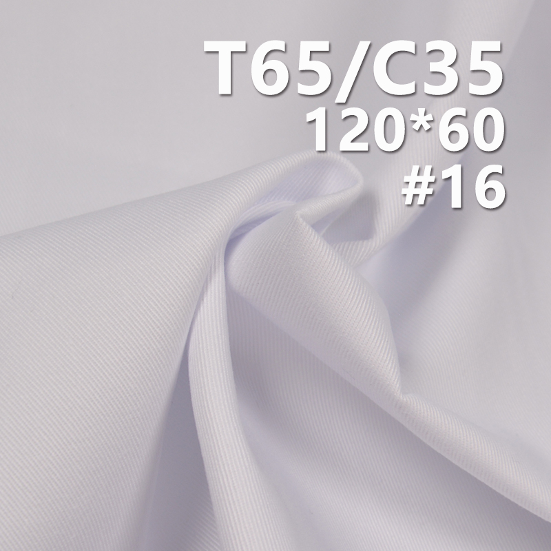 TC120*60Cotton Polyester Twill 235g/m2 57/58" Garment Lining & Pocketing Fabric