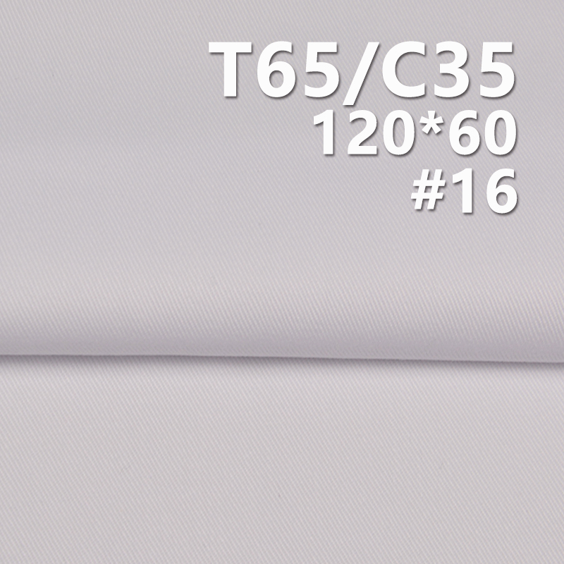 TC120*60Cotton Polyester Twill 235g/m2 57/58" Garment Lining & Pocketing Fabric