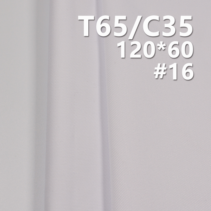 TC120*60Cotton Polyester Twill 235g/m2 57/58" Garment Lining & Pocketing Fabric