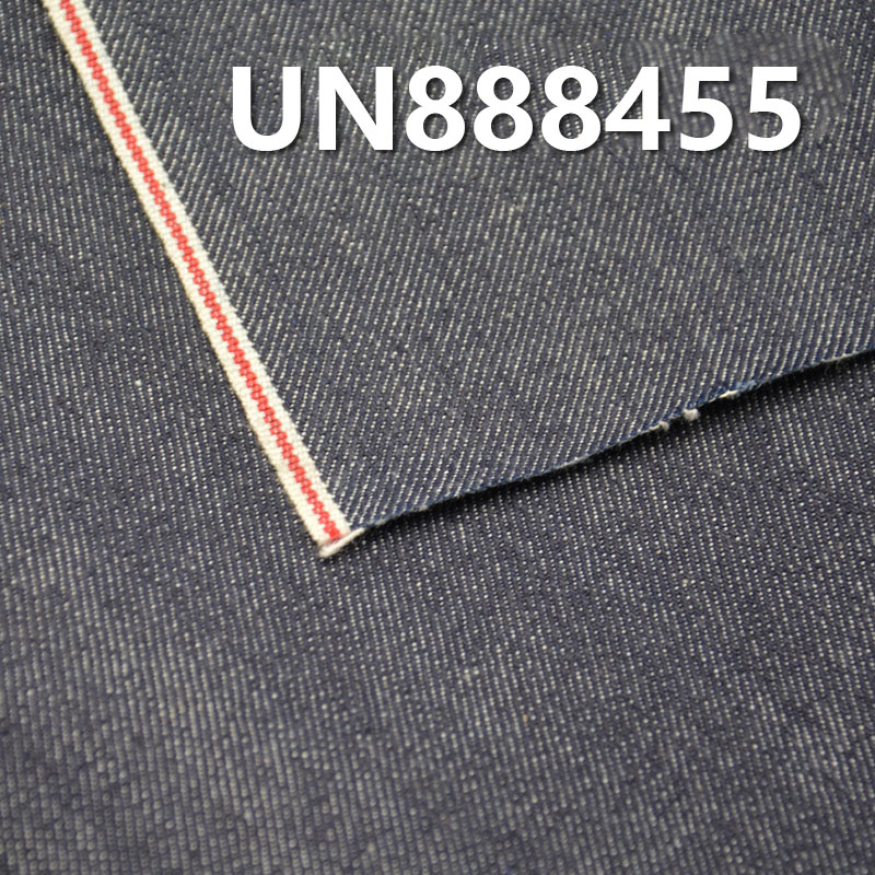 Cotton Stretch Selvedge Denim | 13 oz Slub Cotton "Z"  Twill Selvedge Denim | Raw Denim | Jeans, Trendy Denim Jackets Fabric