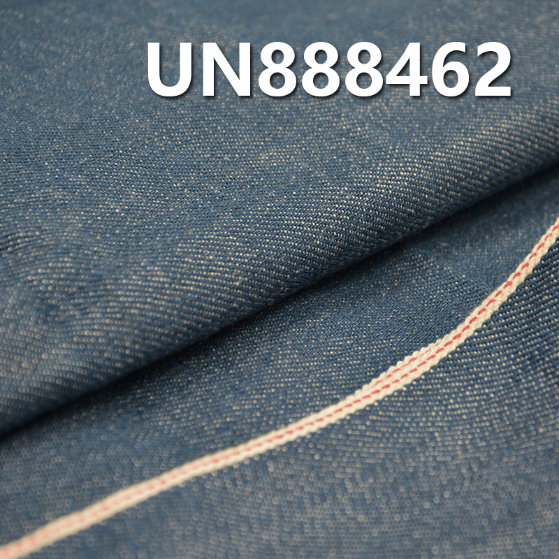Cotton Selvedge Denim | 12oz Slub Cotton Selvedge Denim | 3/1 "Z" Twill Selvedge Denim | Fabric for Jeans & Trendy Denim Jacket Outerwear