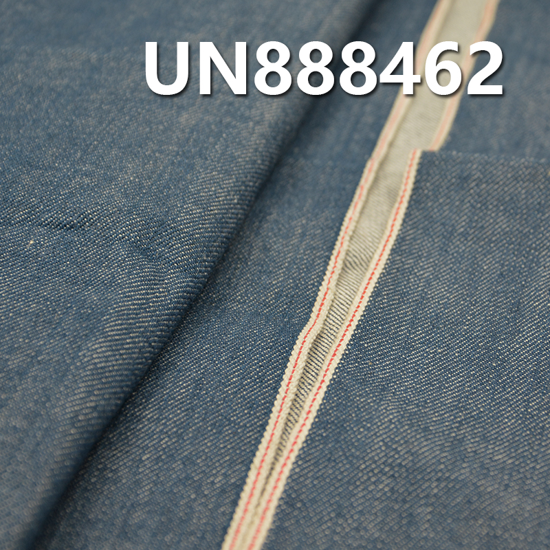 Cotton Selvedge Denim | 12oz Slub Cotton Selvedge Denim | 3/1 "Z" Twill Selvedge Denim | Fabric for Jeans & Trendy Denim Jacket Outerwear