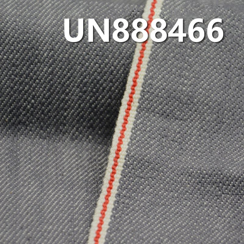 Cotton Stretch Selvedge Denim | 10.7oz Slub Cotton 3/1 "Z" Twill Fabric for Jeans, Skirts, Shirts