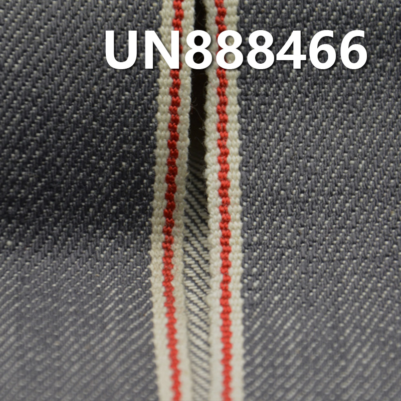 Cotton Stretch Selvedge Denim | 10.7oz Slub Cotton 3/1 "Z" Twill Fabric for Jeans, Skirts, Shirts