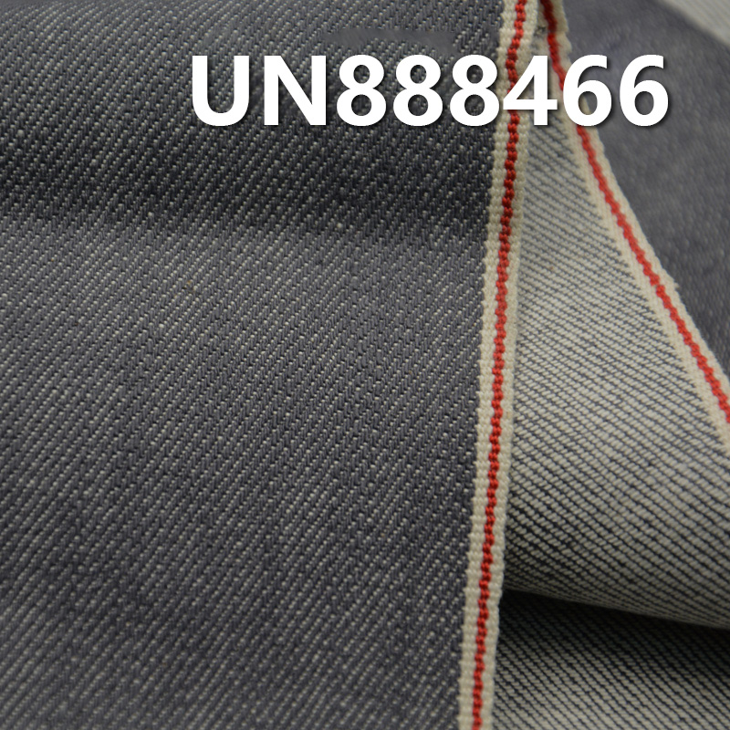Cotton Stretch Selvedge Denim | 10.7oz Slub Cotton 3/1 "Z" Twill Fabric for Jeans, Skirts, Shirts