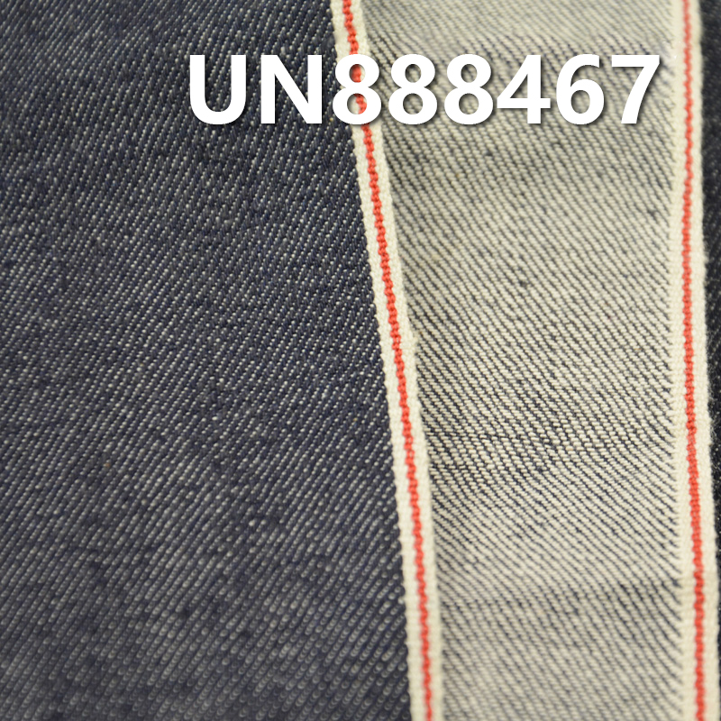 Cotton-Spandex Selvedge Denim |10.64oz Slub Cotton"Z" Twill Denim | Fabric for Jeans, Skirts,Shirts