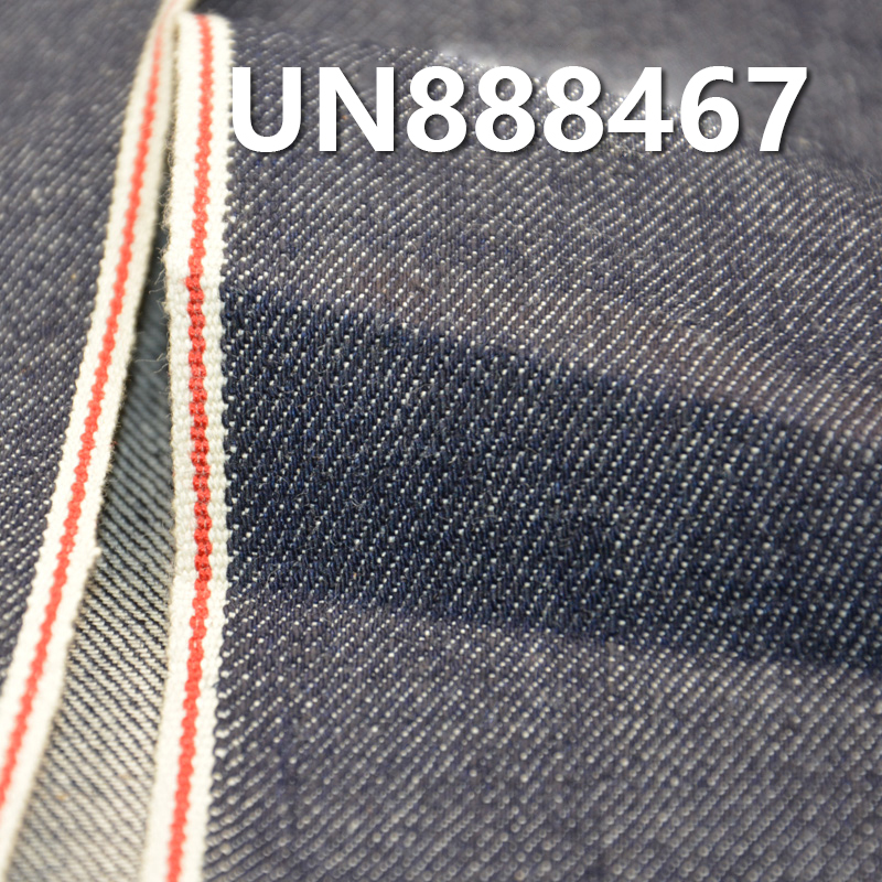 Cotton-Spandex Selvedge Denim |10.64oz Slub Cotton"Z" Twill Denim | Fabric for Jeans, Skirts,Shirts