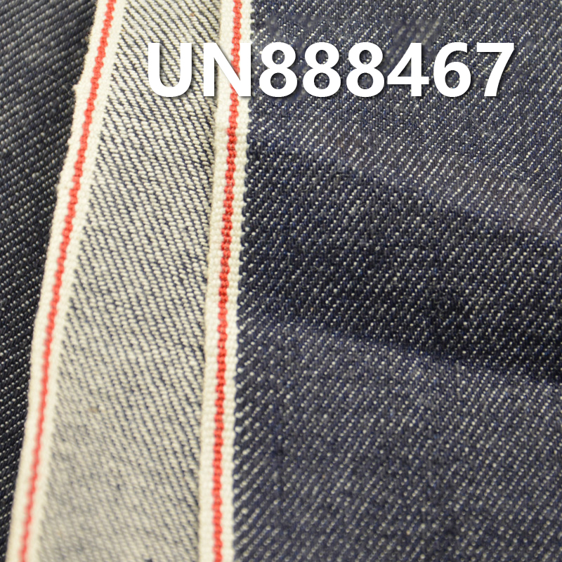 Cotton-Spandex Selvedge Denim |10.64oz Slub Cotton"Z" Twill Denim | Fabric for Jeans, Skirts,Shirts