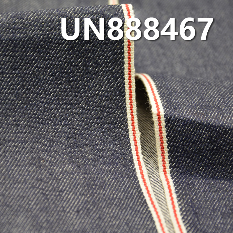Cotton-Spandex Selvedge Denim |10.64oz Slub Cotton"Z" Twill Denim | Fabric for Jeans, Skirts,Shirts