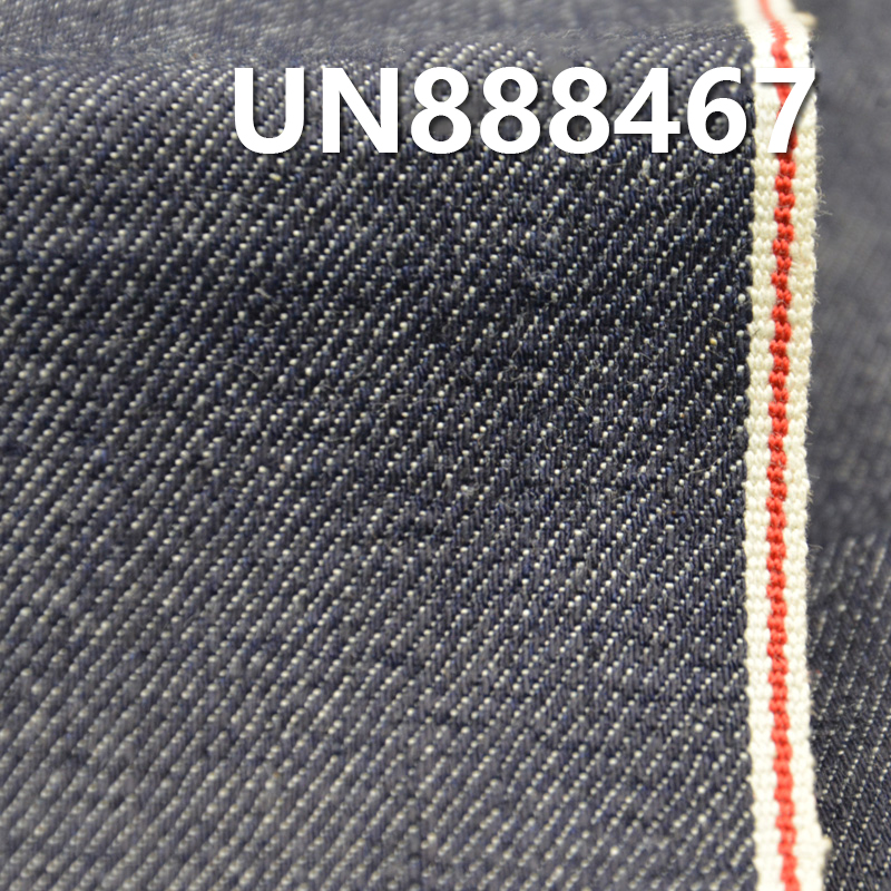 Cotton-Spandex Selvedge Denim |10.64oz Slub Cotton"Z" Twill Denim | Fabric for Jeans, Skirts,Shirts