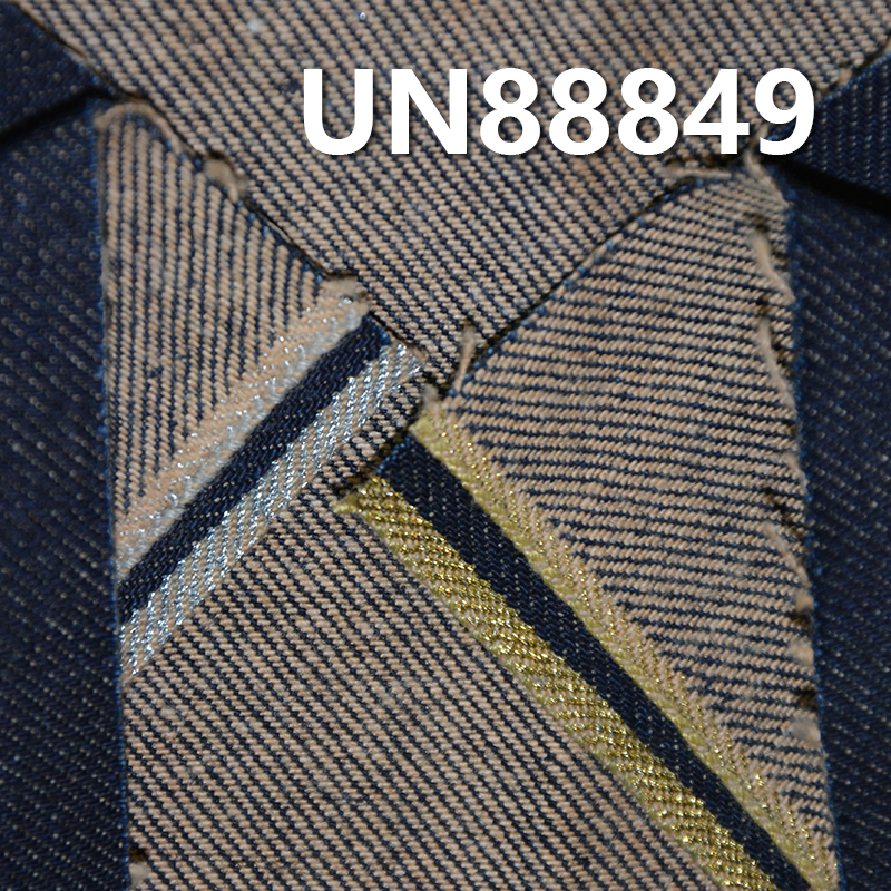 Red Selvedge Denim |13.4oz 100% Cotton “Z”Twill |Heavyweight Raw Denim for Fall/Winter | Jeans, Jackets & Outerwear Fabric