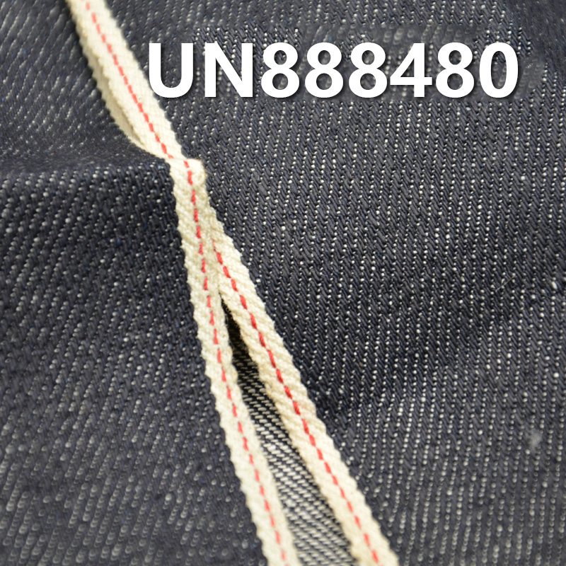 Cotton-Linen Selvedge Denim | 11.5oz Slub Cotton 3/1 “Z”Twill Denim | Raw Denim | Jeans, Jackets, Outerwear Fabric