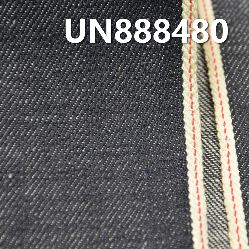 Cotton-Linen Selvedge Denim | 11.5oz Slub Cotton 3/1 “Z”Twill Denim | Raw Denim | Jeans, Jackets, Outerwear Fabric