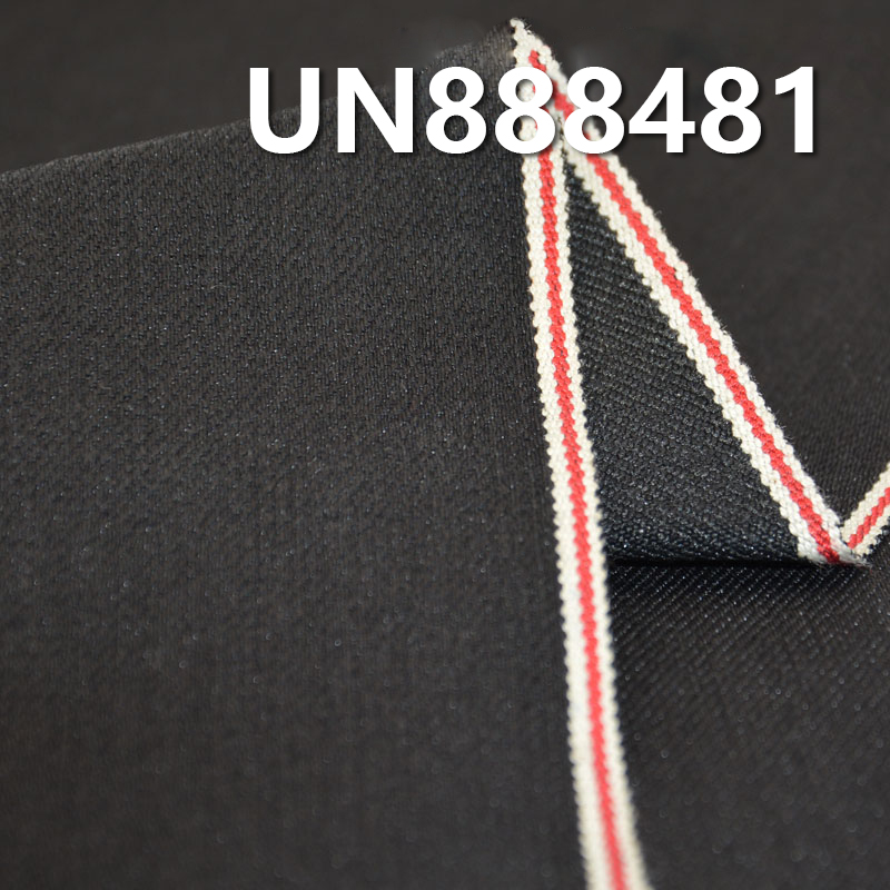 Cotton-Polyester Stretch Selvedge Denim | 11.3oz 3/1 “Z” Twill Denim | Raw Denim | Jeans, Streetwear Jackets, Outerwear Fabric