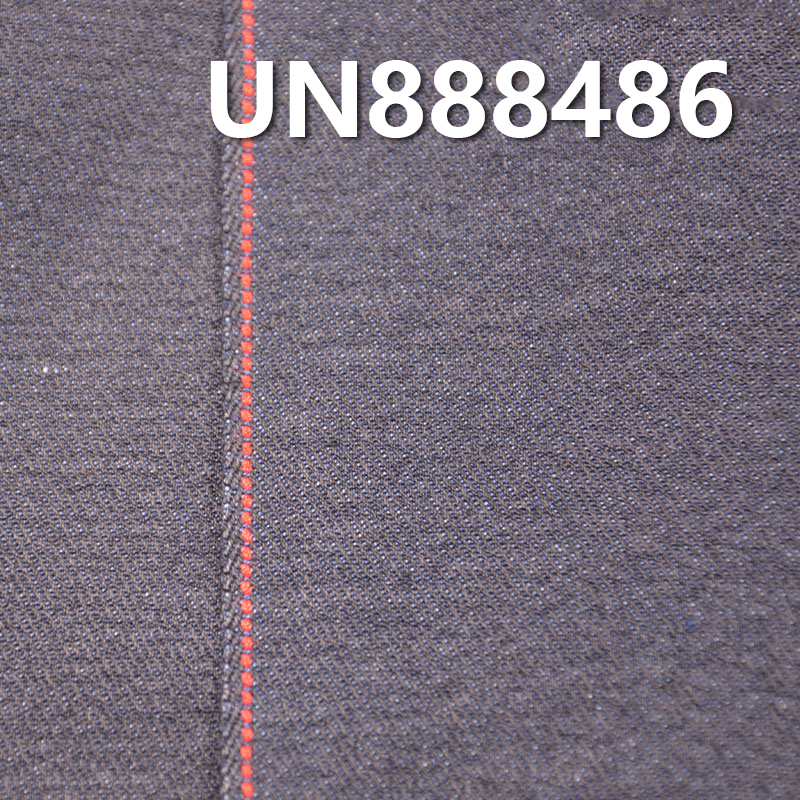 100% Cotton Selvedge Denim | 8oz Spring/Summer Cotton Twill Denim |Jeans, Skirts, Shirts Fabric