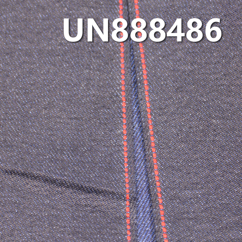 100% Cotton Selvedge Denim | 8oz Spring/Summer Cotton Twill Denim |Jeans, Skirts, Shirts Fabric