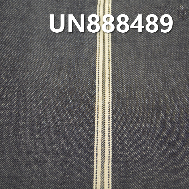 100% Cotton Selvedge Denim | 14oz Slub Cotton “Z” Twill Denim | Raw Denim | Jeans, Streetwear Denim Jackets & Outerwear Fabric