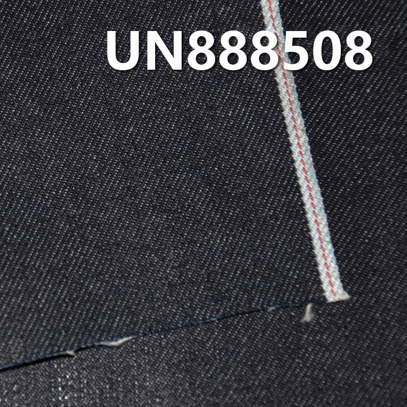 Cotton Selvedge Denim |13.5oz 3/1 "Z" Twill Denim | Fabric for Jeans,Denim Jacket Coats