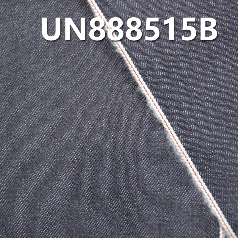 Brushed Back Stretch Selvedge Denim | 11.3oz Cotton Stretch Denim |Autumn/Winter Jeans & Jacket Fabric