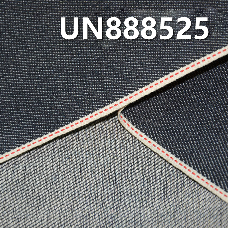 Cotton Stretch Selvedge Denim | 11.5oz Slub Cotton  3/1 "Z" Twill Selvedge Denim | Fabric for Jeans , Denim Jacket Outerwear