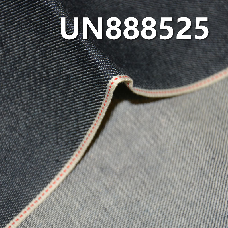 Cotton Stretch Selvedge Denim | 11.5oz Slub Cotton  3/1 "Z" Twill Selvedge Denim | Fabric for Jeans , Denim Jacket Outerwear