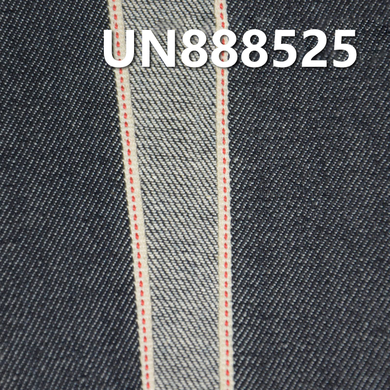 Cotton Stretch Selvedge Denim | 11.5oz Slub Cotton  3/1 "Z" Twill Selvedge Denim | Fabric for Jeans , Denim Jacket Outerwear