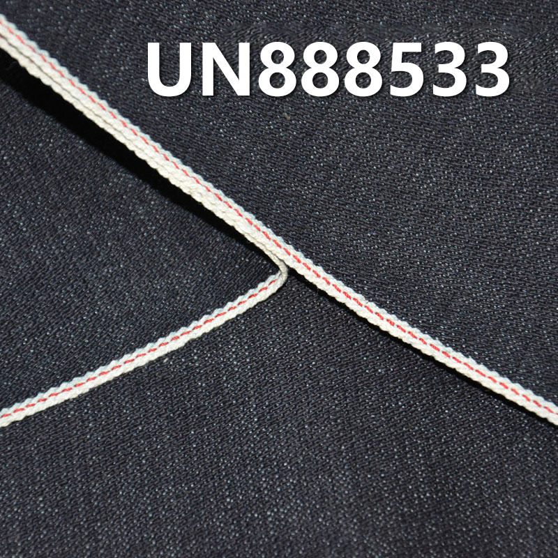 Cotton Selvedge Denim | 12.5oz Slub Cotton Broken Twill Selvedge Denim | Fabric for Jeans & Trendy Denim Jacket Outerwear