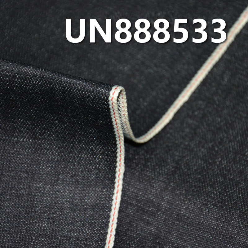 Cotton Selvedge Denim | 12.5oz Slub Cotton Broken Twill Selvedge Denim | Fabric for Jeans & Trendy Denim Jacket Outerwear
