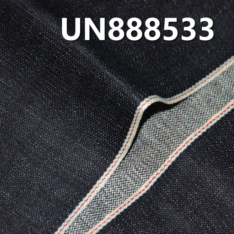 Cotton Selvedge Denim | 12.5oz Slub Cotton Broken Twill Selvedge Denim | Fabric for Jeans & Trendy Denim Jacket Outerwear