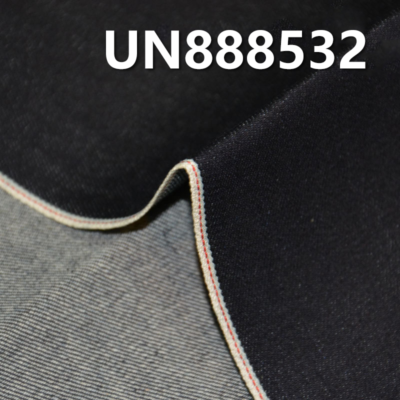 Cotton Selvedge Denim | 12oz Slub Cotton3/1 "Z Twill Selvedge Denim | Fabric for Jeans ,Trendy Denim Jacket Outerwear