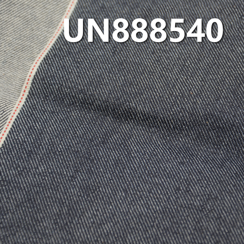 Cotton Stretch Selvedge Denim | 12.5oz Slub Cotton Twill Denim | Denim Jeans, Trendy Jackets & Outerwear Fabric