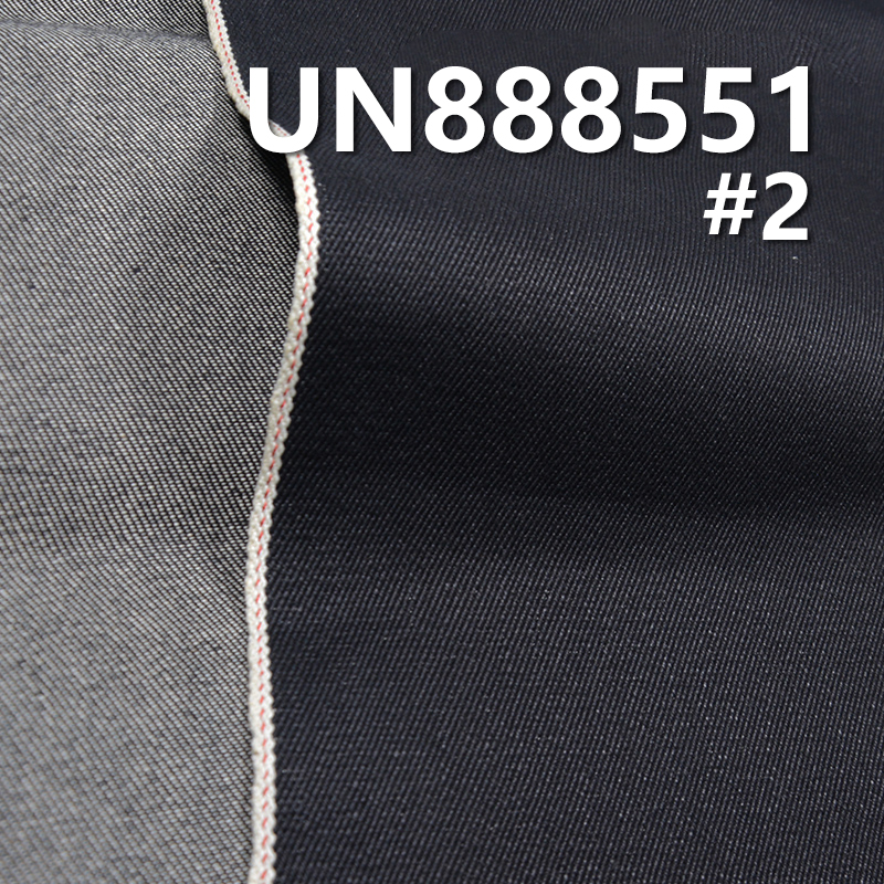 100% Cotton Heavyweight Selvedge Denim Fabric | 23.6 oz 3/1 "Z" Twill Denim Fabric | For Bags Denim Jackets Outerwear