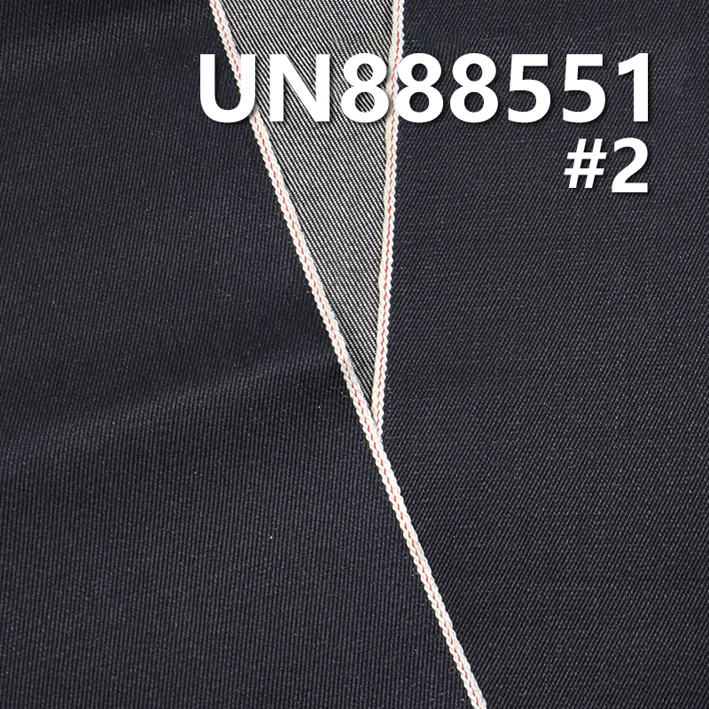 100% Cotton Heavyweight Selvedge Denim Fabric | 23.6 oz 3/1 "Z" Twill Denim Fabric | For Bags Denim Jackets Outerwear