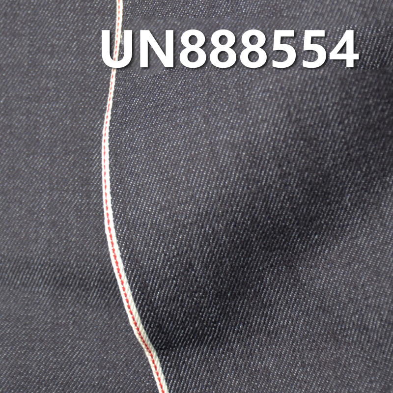 Stretch Selvedge Denim | 10.6oz Cotton Stretch Slub Selvedge Denim | Twill Denim | Denim Skirts, Jeans, Denim Shirts Fabric