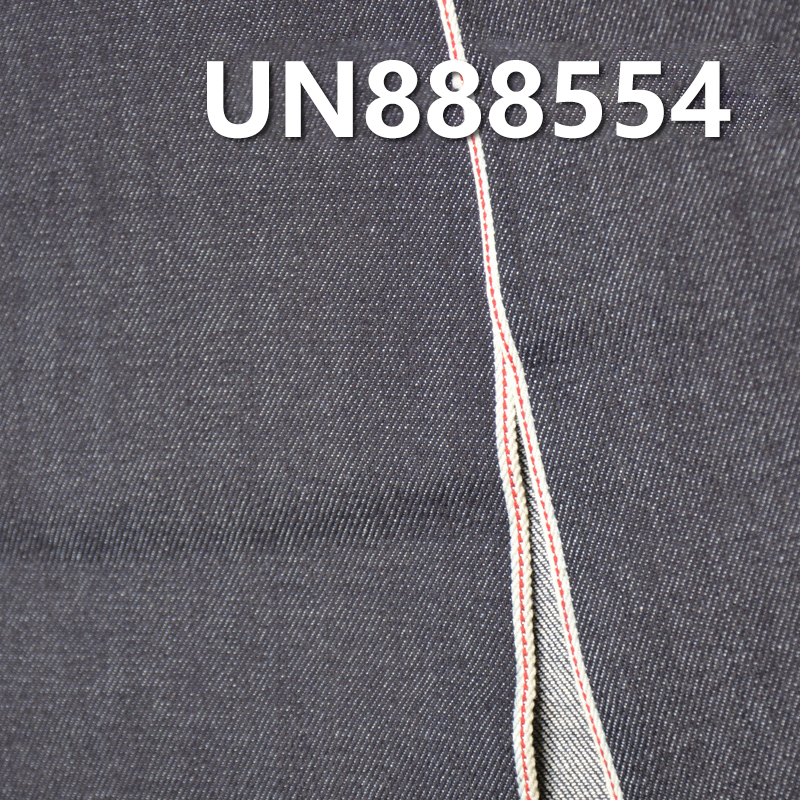 Stretch Selvedge Denim | 10.6oz Cotton Stretch Slub Selvedge Denim | Twill Denim | Denim Skirts, Jeans, Denim Shirts Fabric