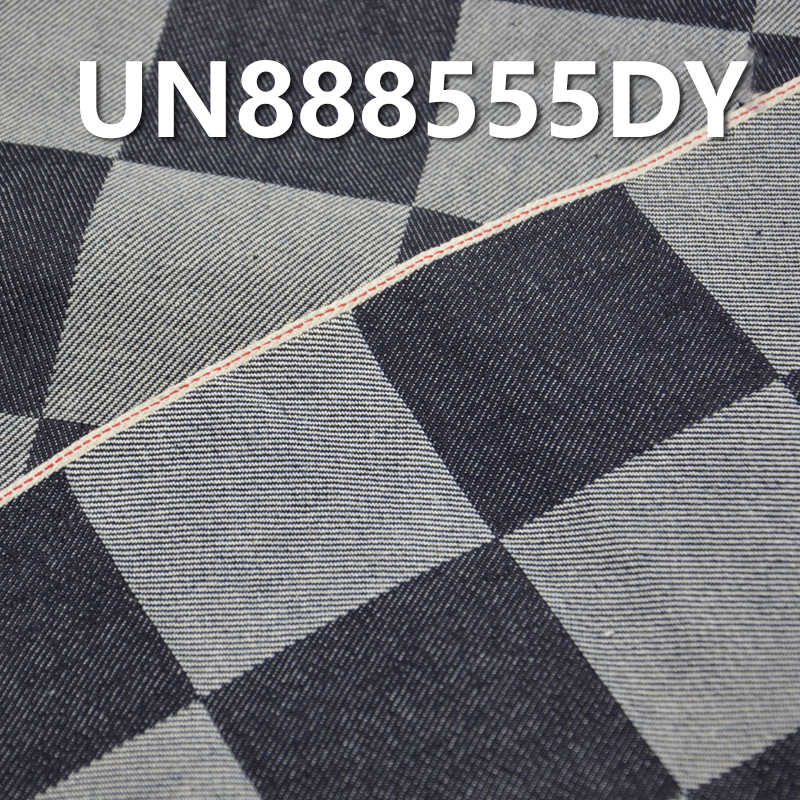 Jacquard Selvage Denim | 13oz 100% Cotton Square Jacquard Denim | Vintage Selvage Denim | Denim Jeans, Fashion Denim Jacket Fabric