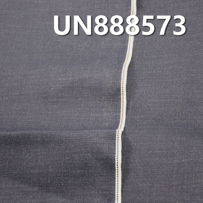 100% Cotton Selvedge Denim | 14.3oz straight slub Denim | Red Ear Denim | Denim Jeans, Skirts & Jackets Fabric