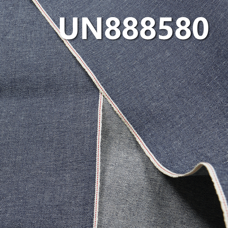 Hemp Cotton Slub Selvedge Denim | 9.5oz Twill Selvedge Denim | Selvedge Denim | For Denim Skirts & Denim Shirts