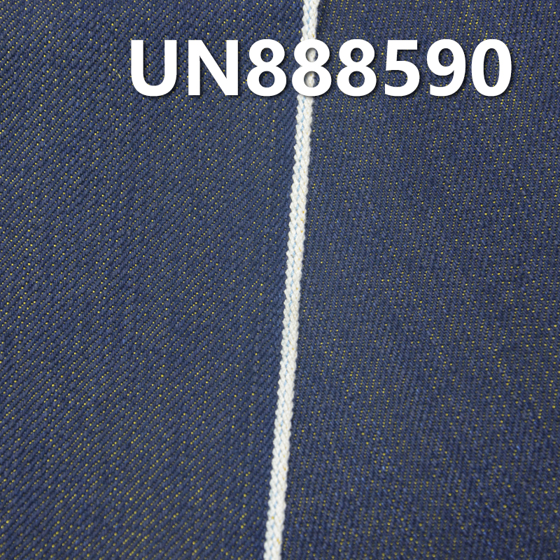 Cotton-Polyester Slub Selvedge Denim Fabric | 11.4oz Twill Denim | Fabric for Jeans and Denim Shirts