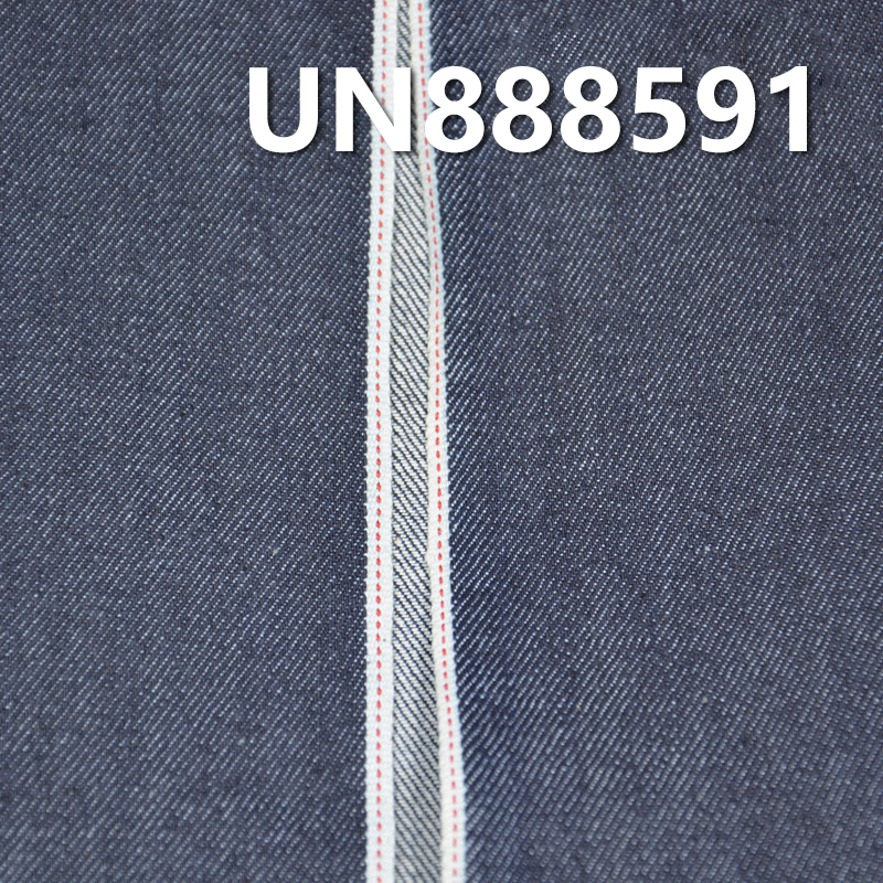 Cotton Stretch Straight Slub Selvedge Denim | 12oz Stretch Twill Denim | For Jeans & Denim Jackets