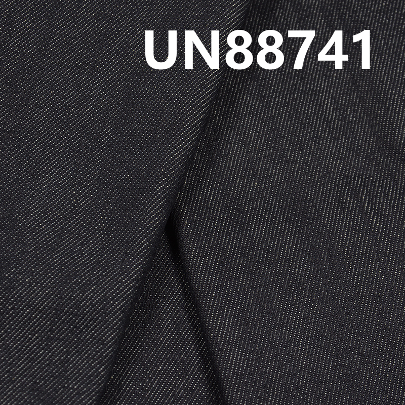 100% Cotton Denim Fabric |11oz Slub 3/1 "Z" Twill Denim | Fabric for Jeans, Denim Skirts, Denim Jackets