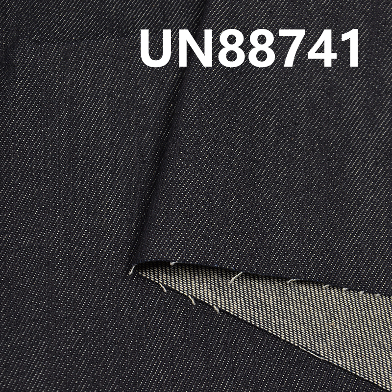 100% Cotton Denim Fabric |11oz Slub 3/1 "Z" Twill Denim | Fabric for Jeans, Denim Skirts, Denim Jackets