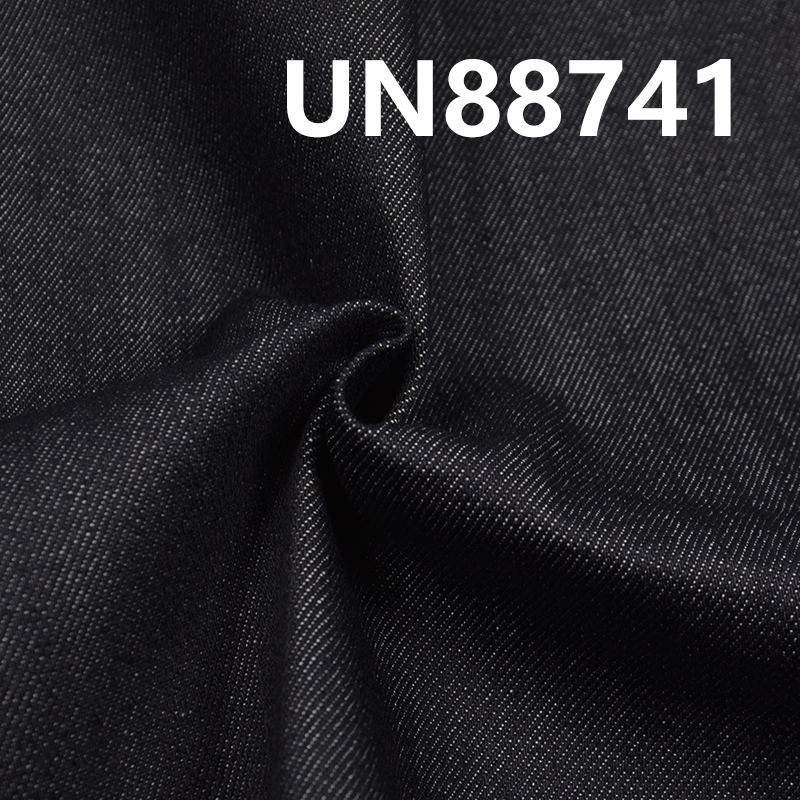 100% Cotton Denim Fabric |11oz Slub 3/1 "Z" Twill Denim | Fabric for Jeans, Denim Skirts, Denim Jackets