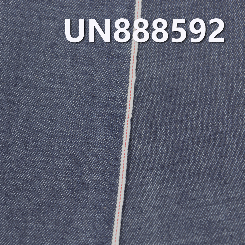 All-Cotton Selvedge Denim | 14.7oz Slub Twill Denim Fabric | Selvedge Denim | For Jeans & Denim Jackets