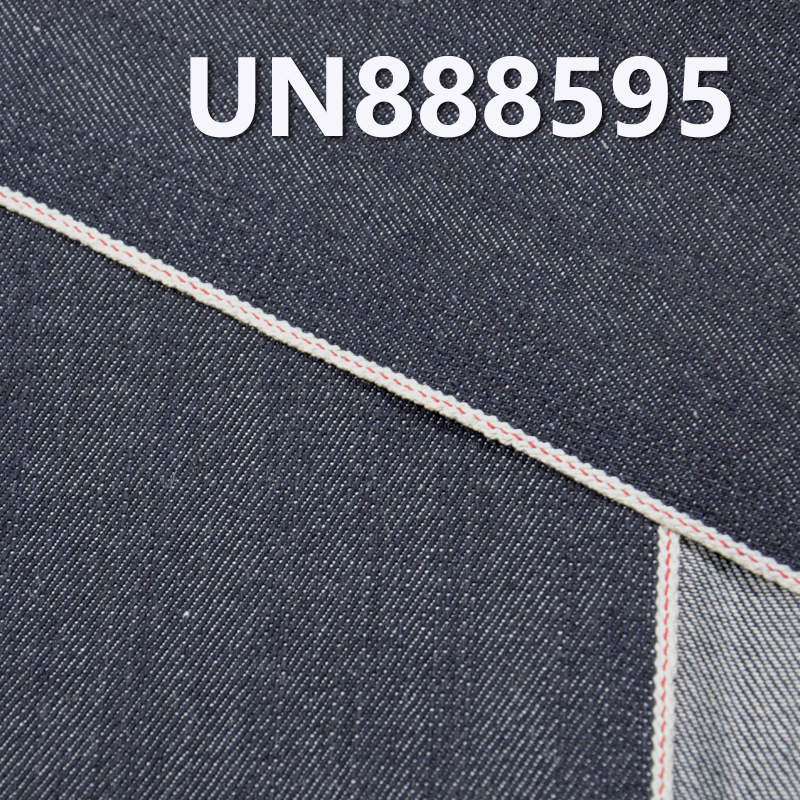 Cotton Ramie Slub Selvedge Denim | 13oz  Twill Denim | For Jeans & Denim Jackets