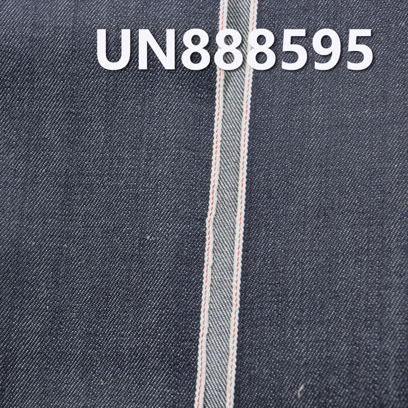 Cotton Ramie Slub Selvedge Denim | 13oz  Twill Denim | For Jeans & Denim Jackets