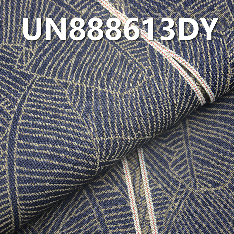 12.6oz All-Cotton Yarn-Dyed Jacquard Selvedge Denim | Banana Leaf Jacquard Selvedge Denim | Fabric for Fashionable Jeans