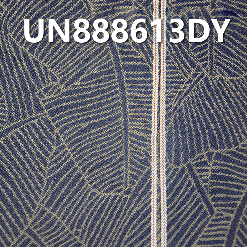 12.6oz All-Cotton Yarn-Dyed Jacquard Selvedge Denim | Banana Leaf Jacquard Selvedge Denim | Fabric for Fashionable Jeans